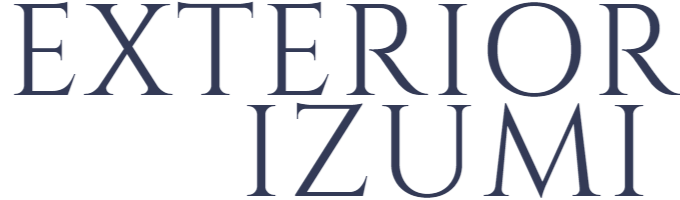 名古屋市瑞穂区のエクステリア工事ならイズ美