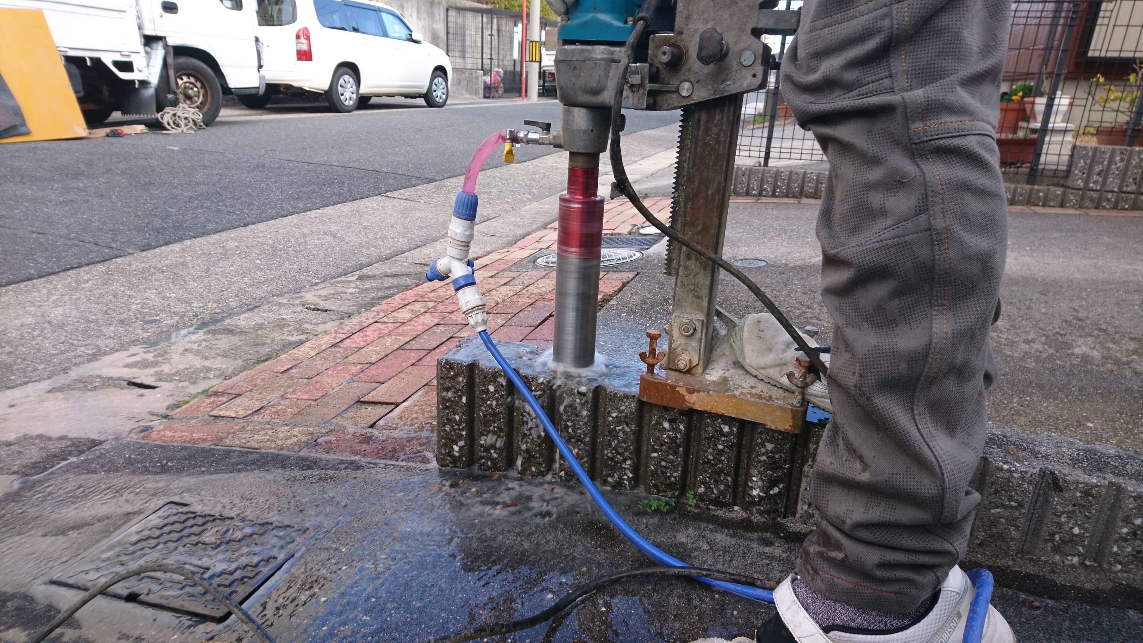 フェンス取替工事 | 名古屋市瑞穂区のエクステリア工事ならイズ美