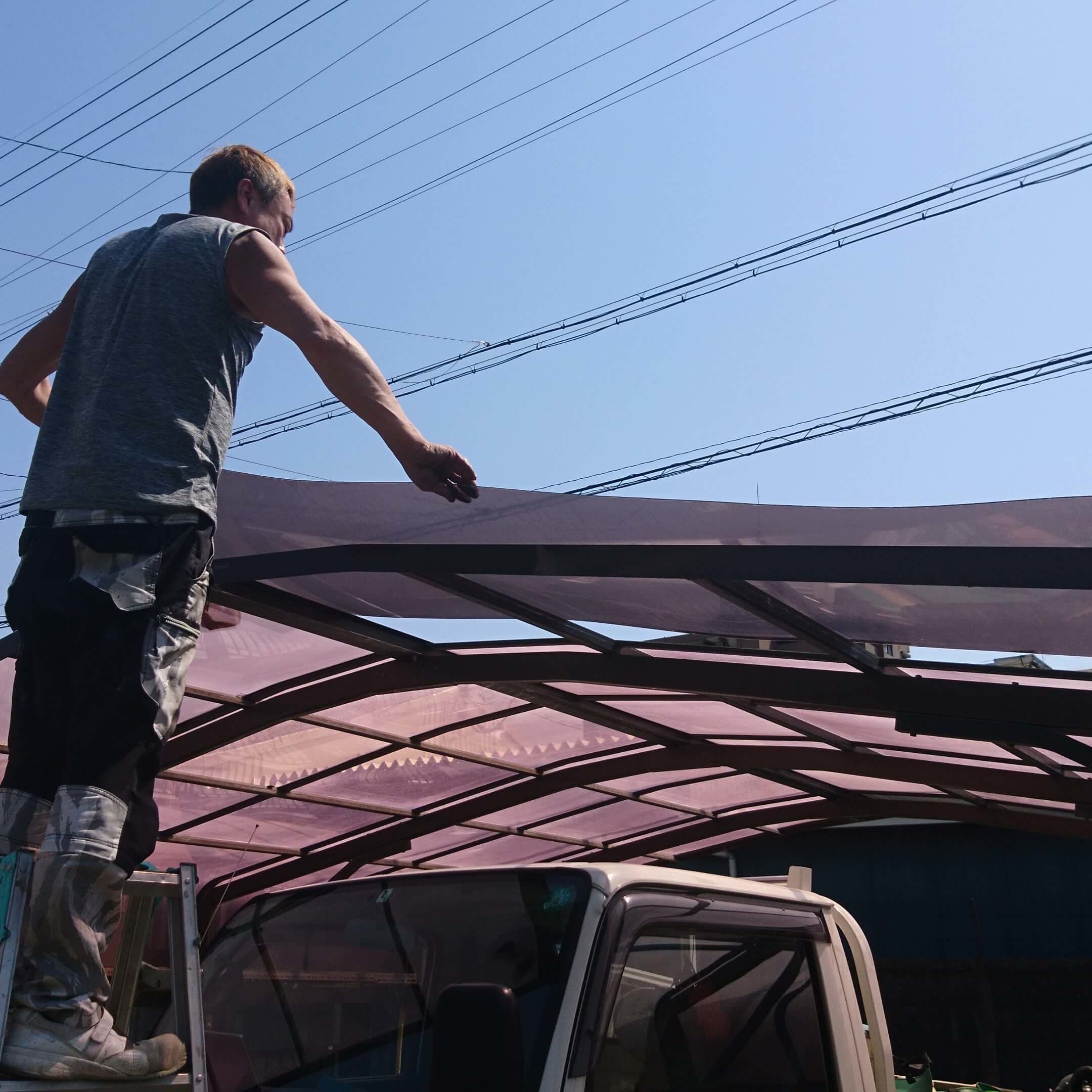 カーポート修理 名古屋市瑞穂区 | 名古屋市瑞穂区でエクステリア工事ならイズ美