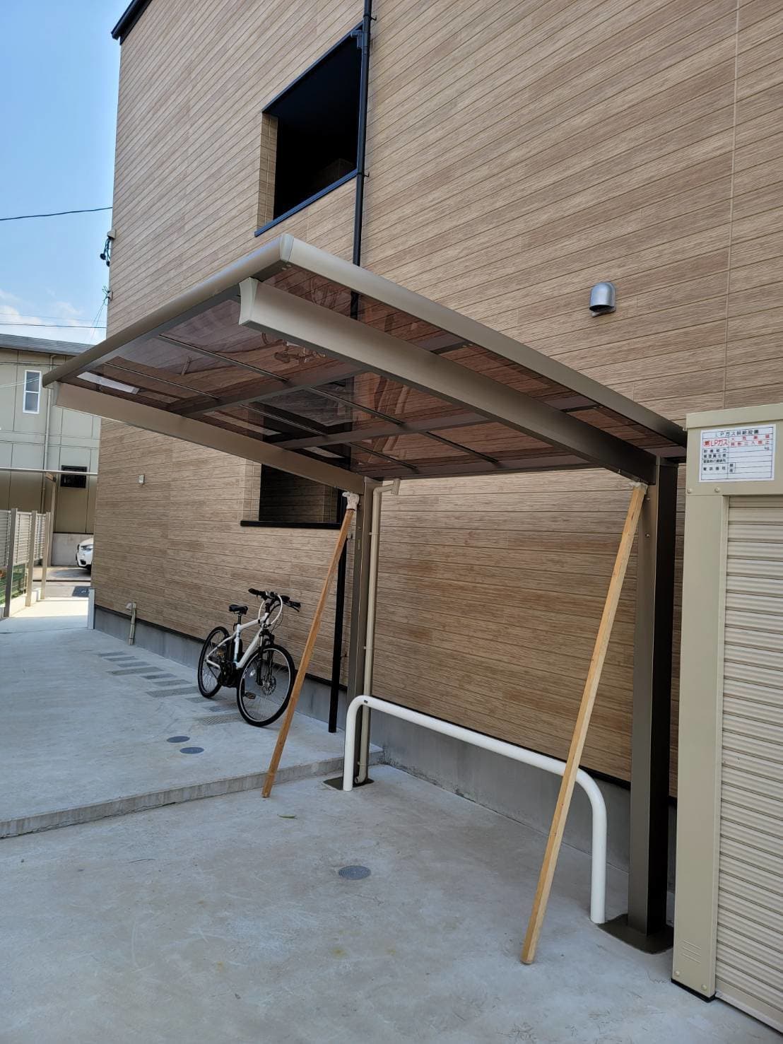 テラス新設 | 名古屋市瑞穂区のエクステリア工事ならイズ美