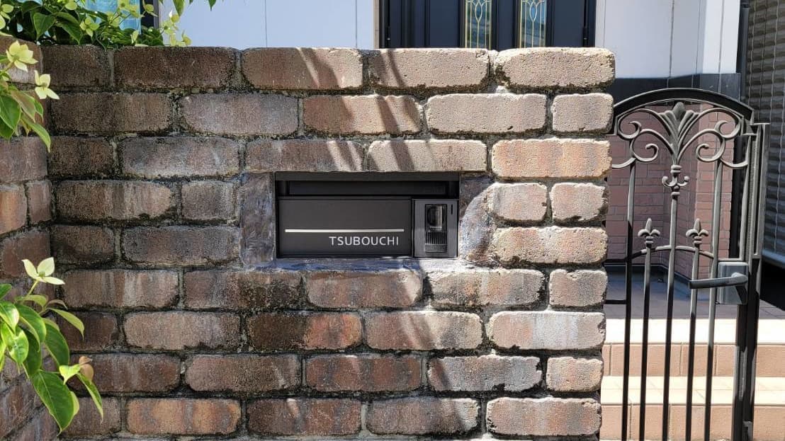 郵便ポスト設置 名古屋市瑞穂区 | 名古屋市瑞穂区でエクステリア工事ならイズ美