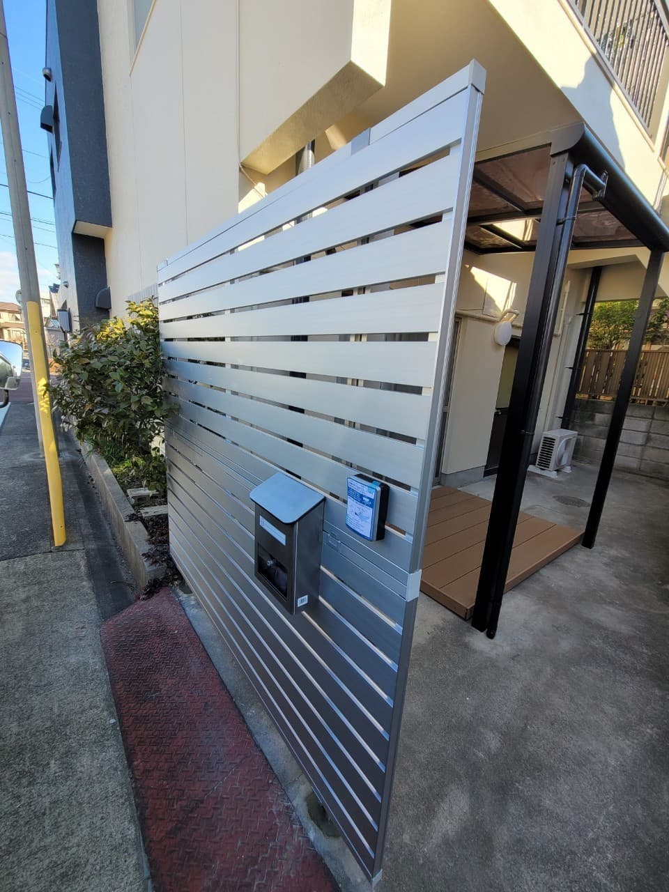 目隠しフェンス設置 | 名古屋市瑞穂区のエクステリア工事ならイズ美